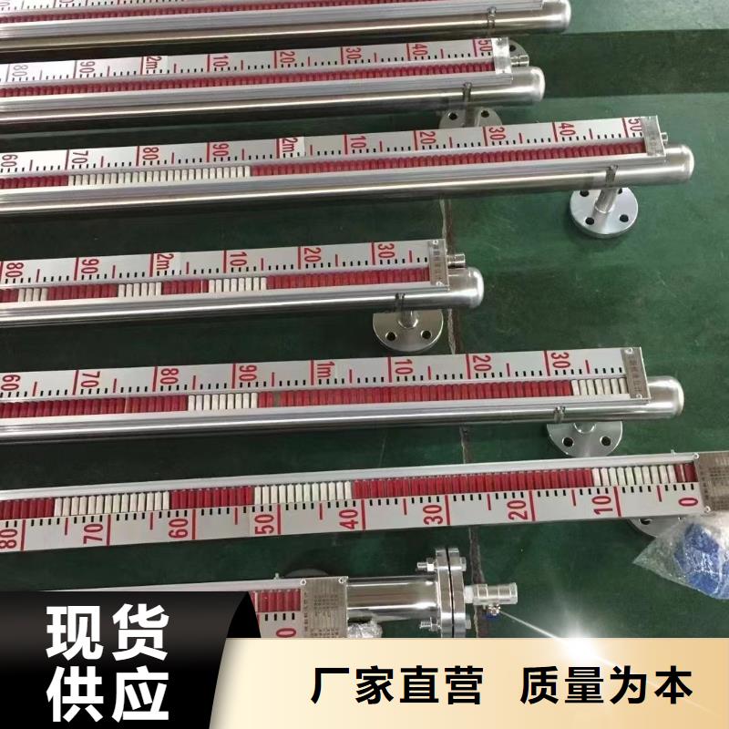 横河压力变送器氟塑料电缆经久耐用