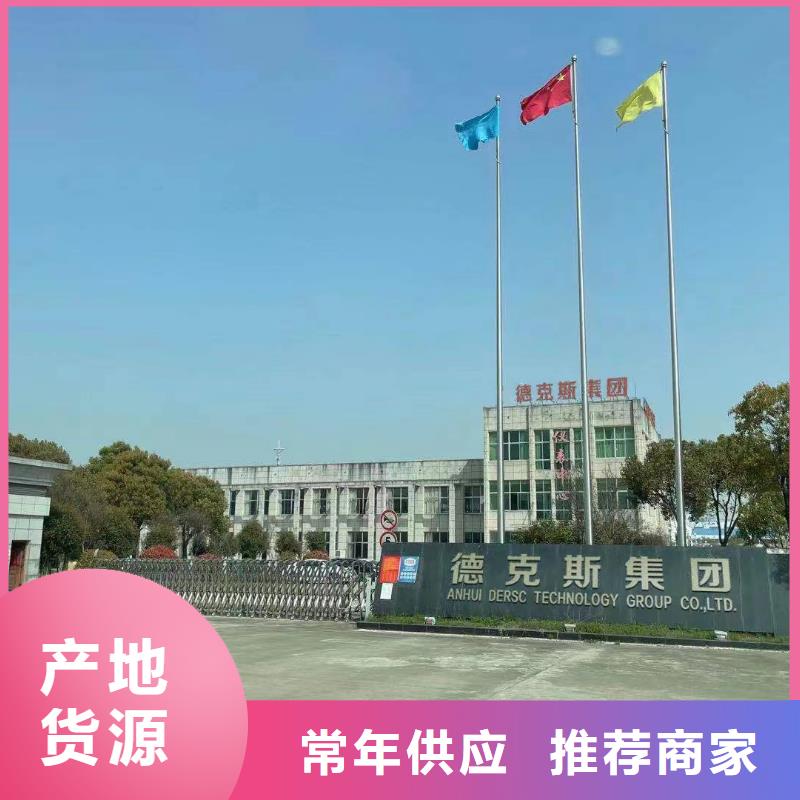 横河压力变送器川仪压力变送器买的放心安兴用的舒心