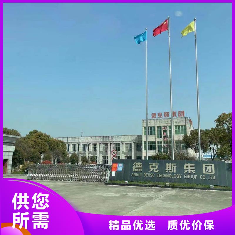 横河压力变送器数显表智能现货齐全售后无忧