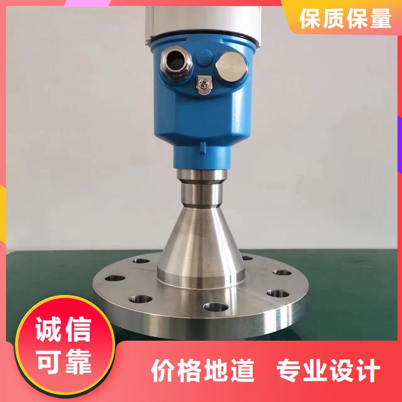 横河压力变送器氟塑料电缆经久耐用