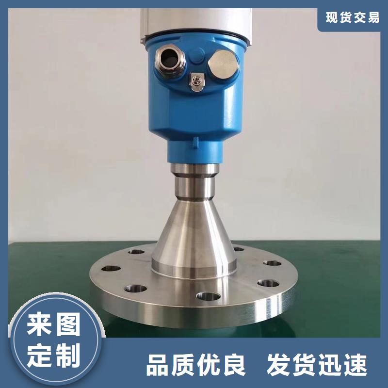 横河压力变送器数显表智能现货齐全售后无忧