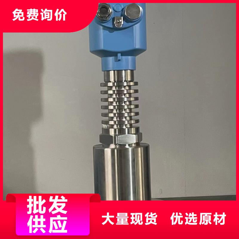 横河压力变送器数显表智能现货齐全售后无忧