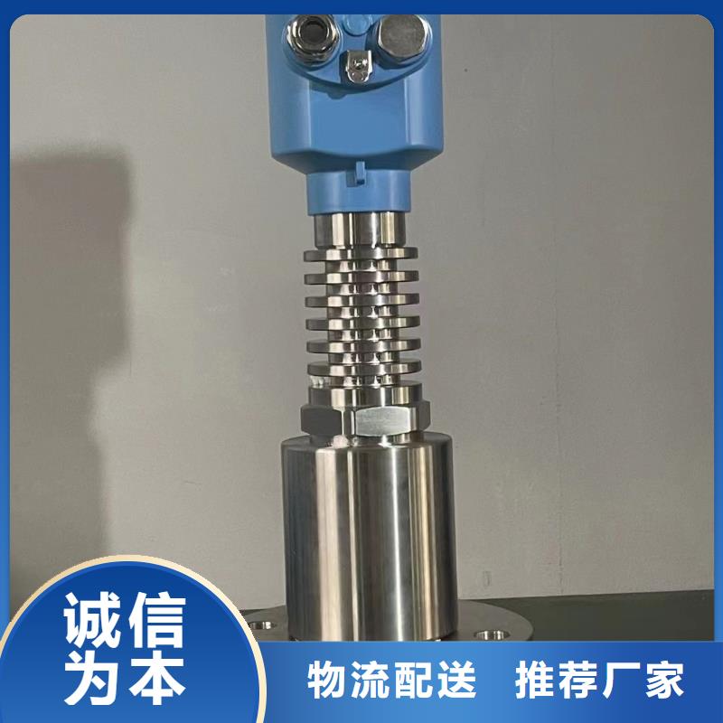 横河压力变送器数显表智能现货齐全售后无忧