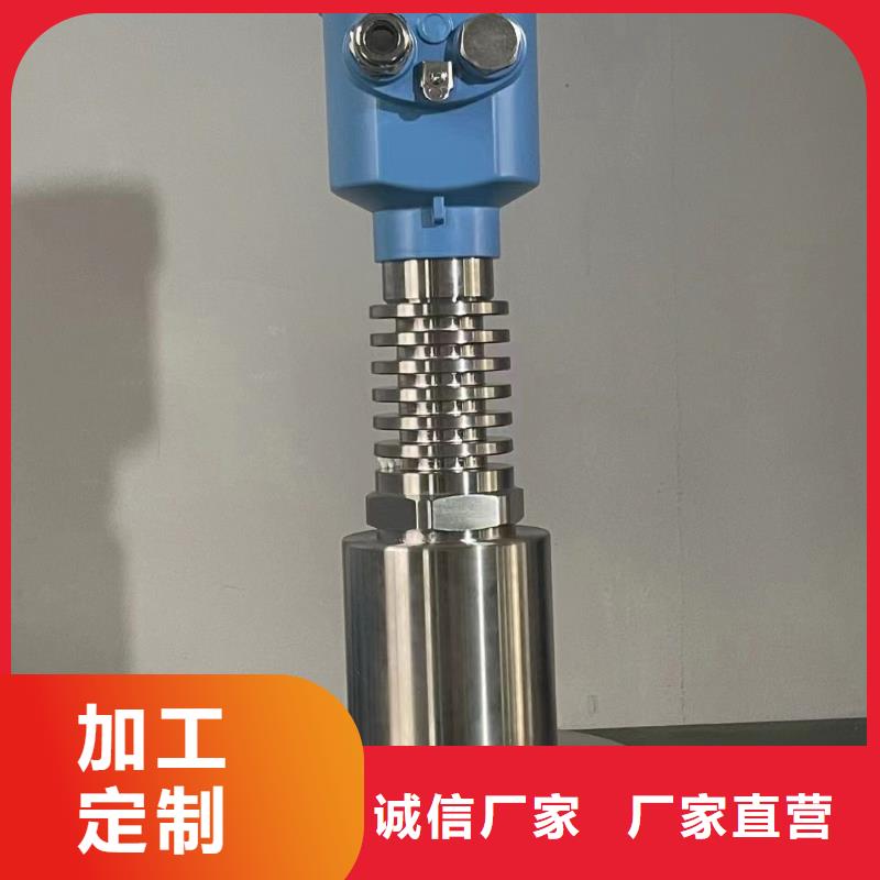 横河压力变送器川仪压力变送器买的放心安兴用的舒心