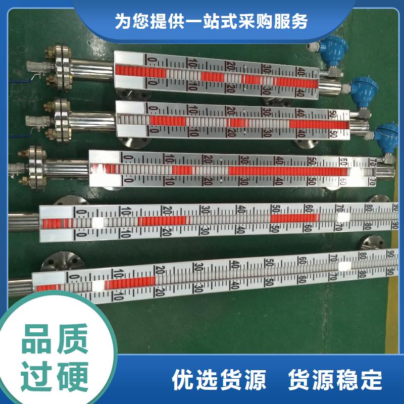横河压力变送器数显表智能现货齐全售后无忧