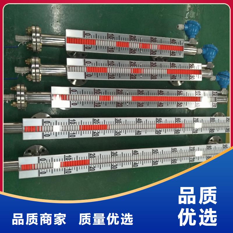 横河压力变送器液位仪表直销厂家