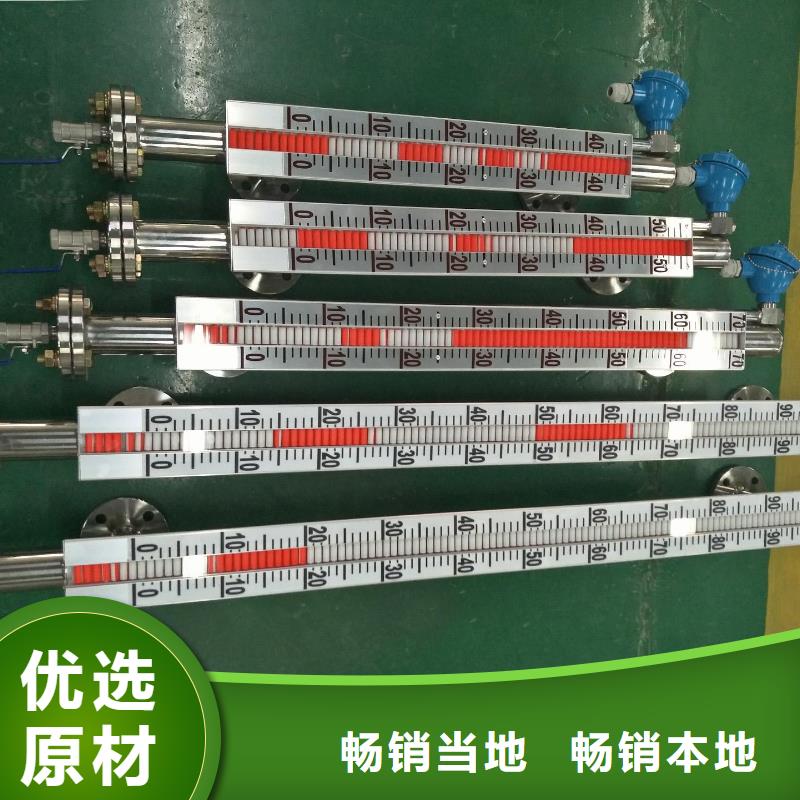横河压力变送器川仪压力变送器买的放心安兴用的舒心