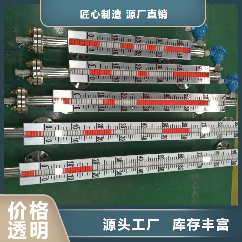 横河压力变送器氟塑料电缆经久耐用