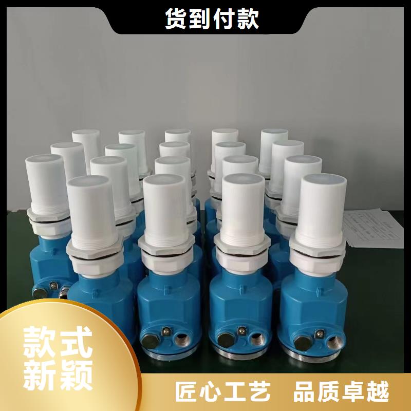 横河压力变送器氟塑料电缆经久耐用
