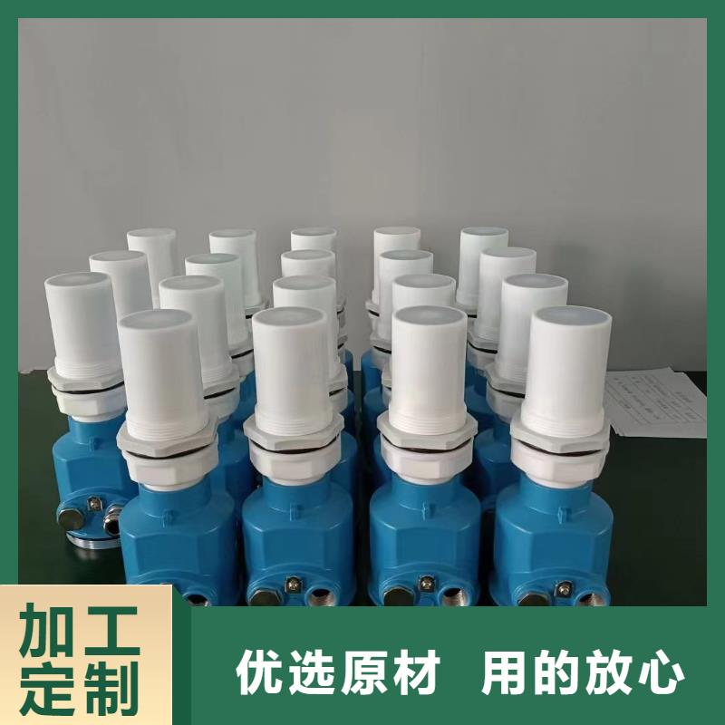 横河压力变送器数显表智能现货齐全售后无忧