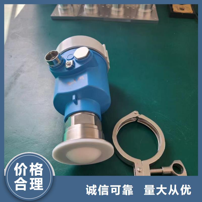 横河压力变送器氟塑料电缆经久耐用