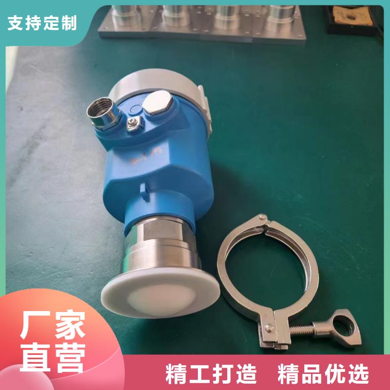 横河压力变送器数显表智能现货齐全售后无忧