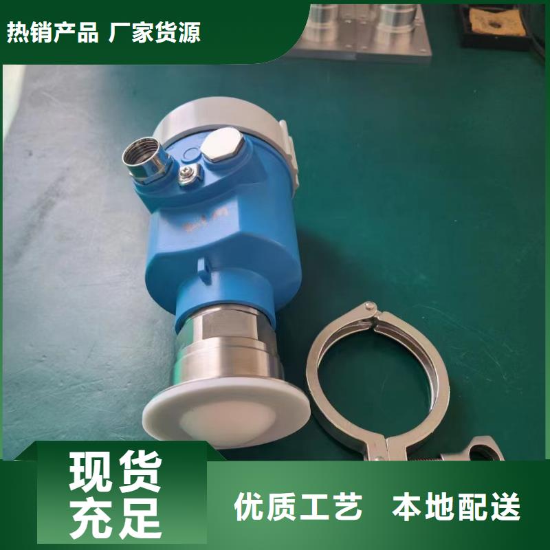 横河压力变送器川仪压力变送器买的放心安兴用的舒心