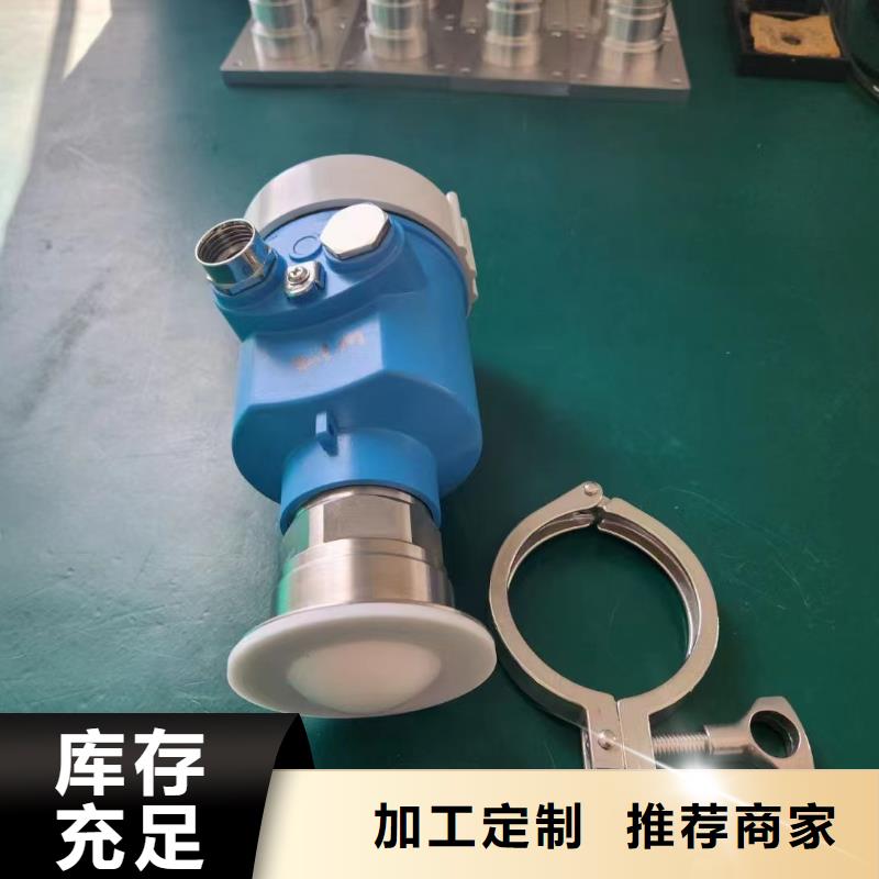 横河压力变送器数显表智能现货齐全售后无忧