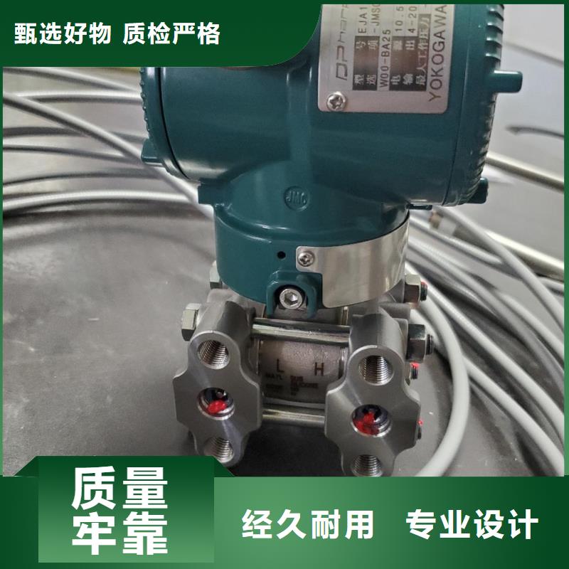 德克斯液位计浮球采购无忧