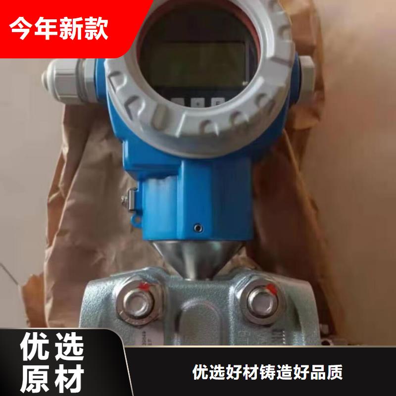 德克斯磁翻板液位计本地配送
