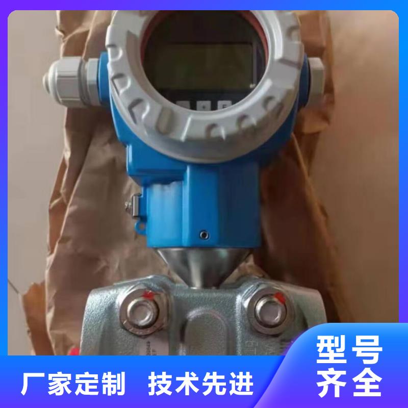 德克斯阀门实体诚信厂家