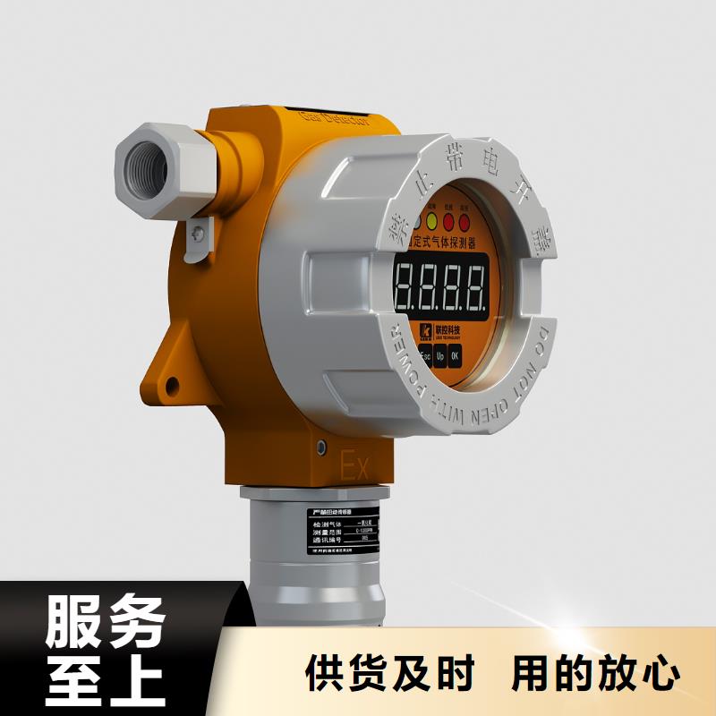 德克斯磁翻板液位计本地配送