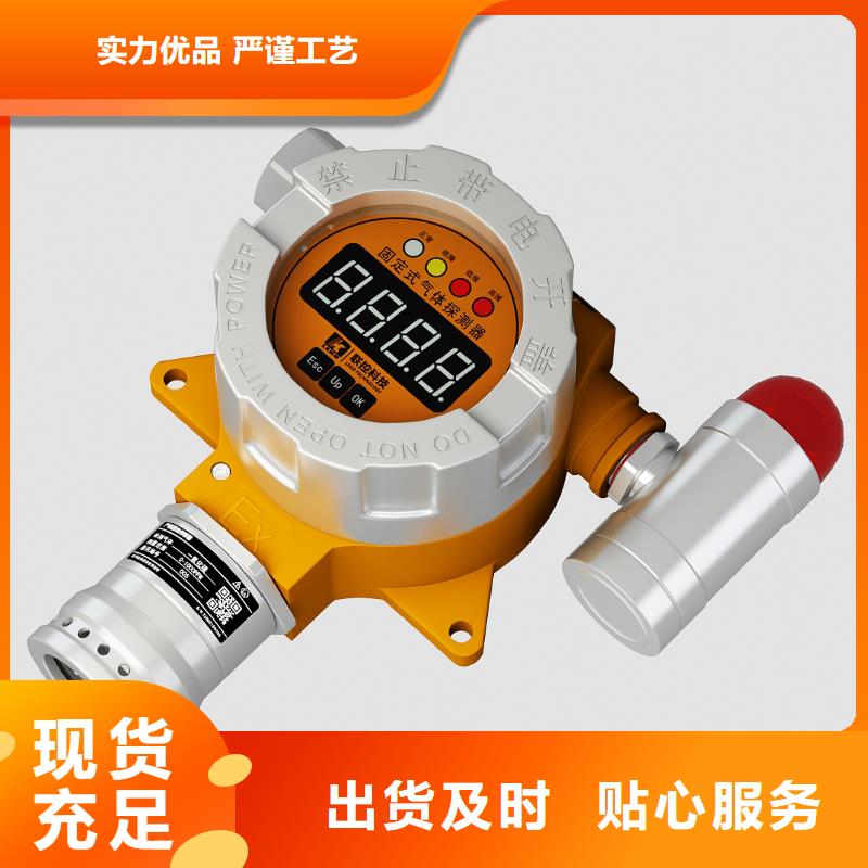 德克斯船用电缆质量层层把关