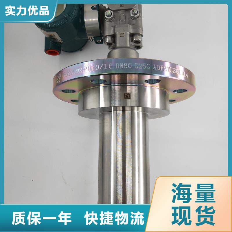 德克斯计算机电缆自主研发
