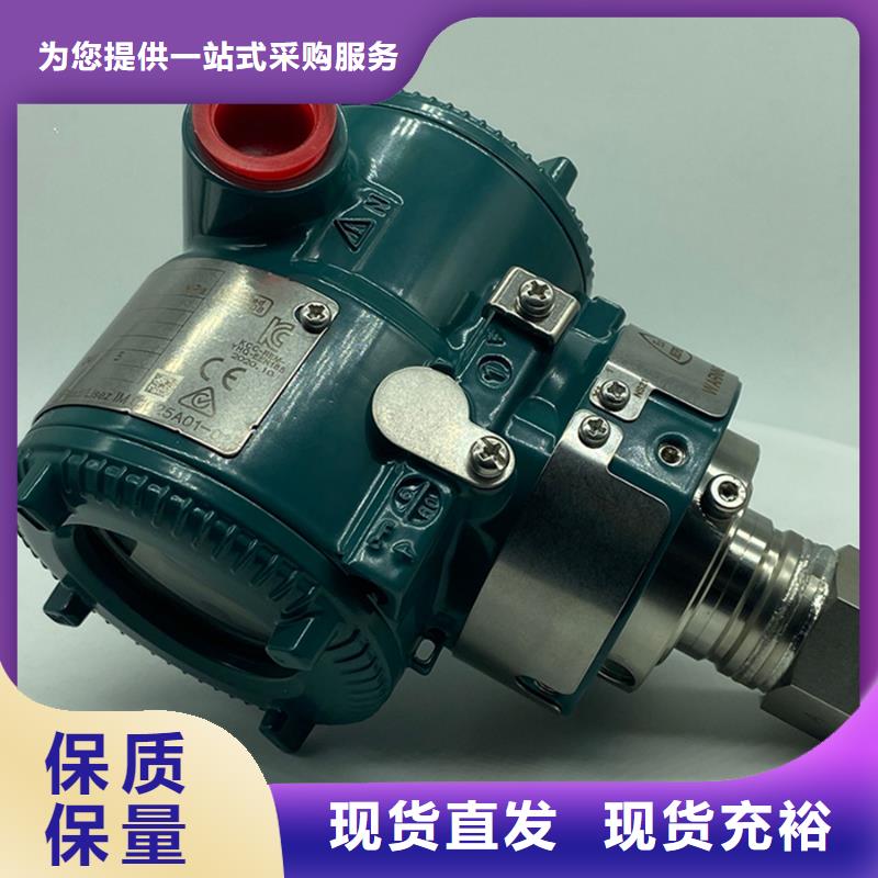 德克斯船用电缆质量层层把关