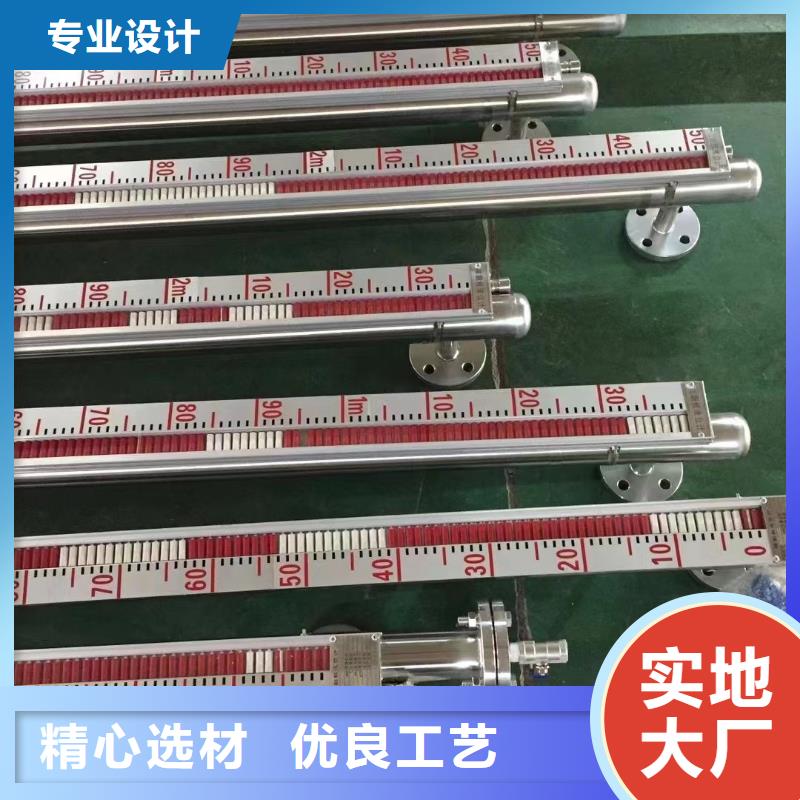 德克斯液位计浮球采购无忧