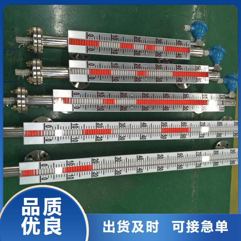 德克斯计算机电缆自主研发