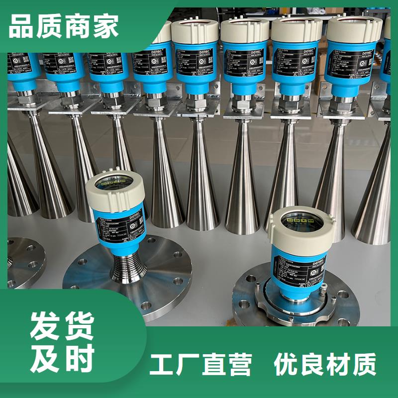 德克斯液位计浮球厂家质量过硬