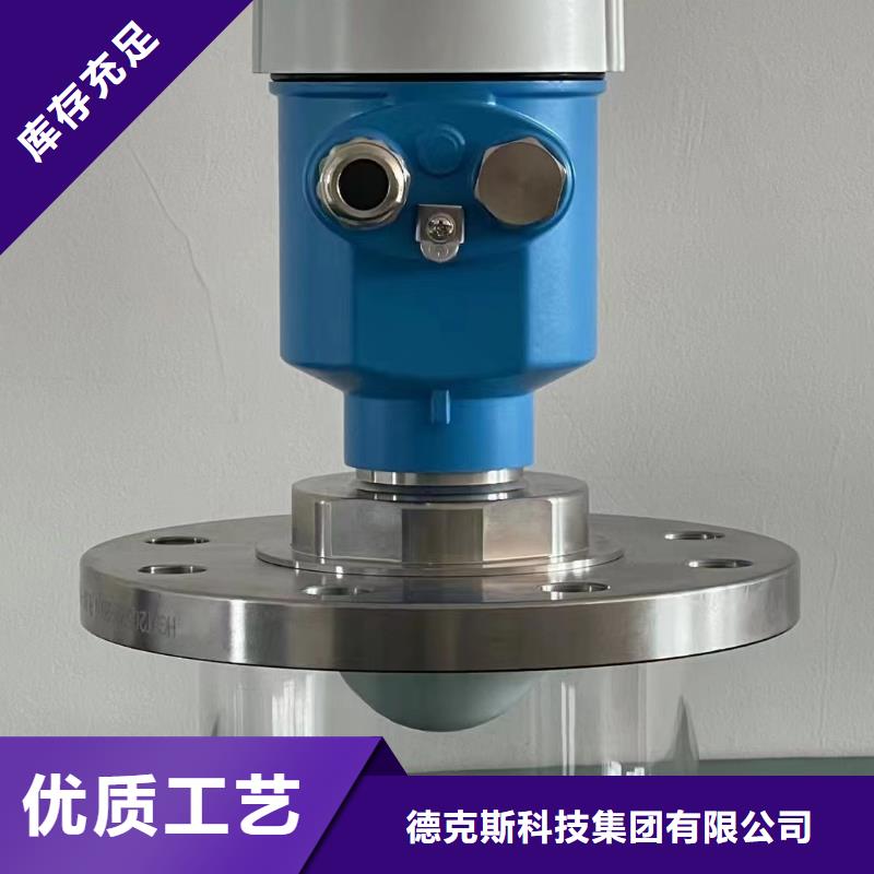 德克斯智能数显表经销商