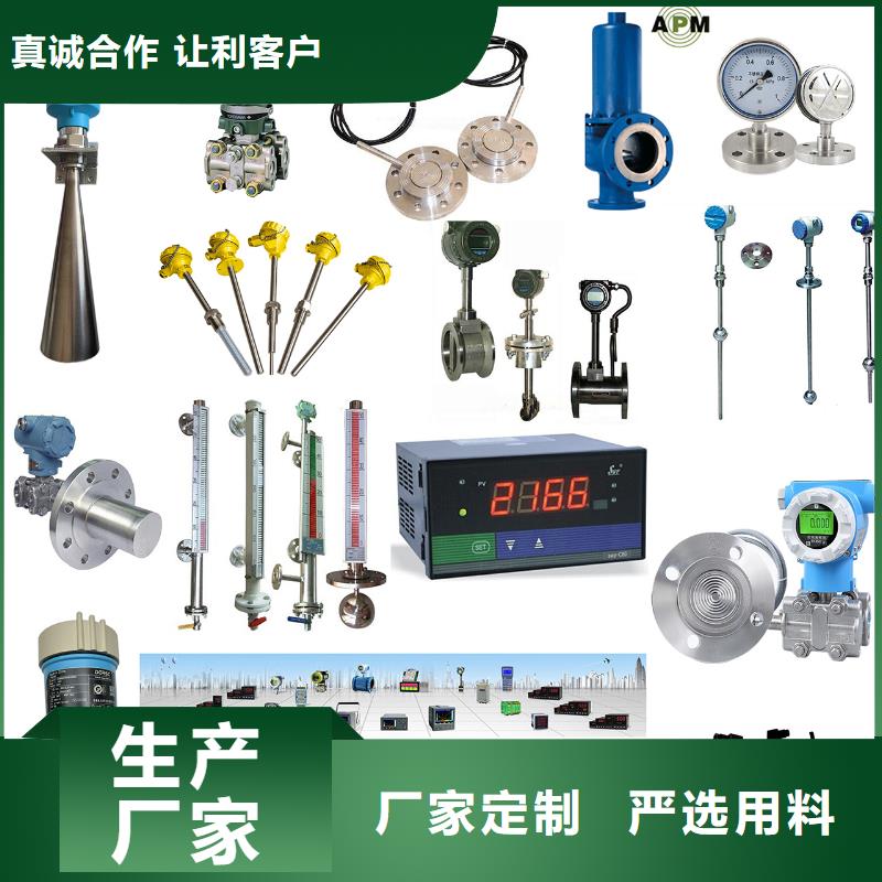 德克斯船用电缆质量层层把关