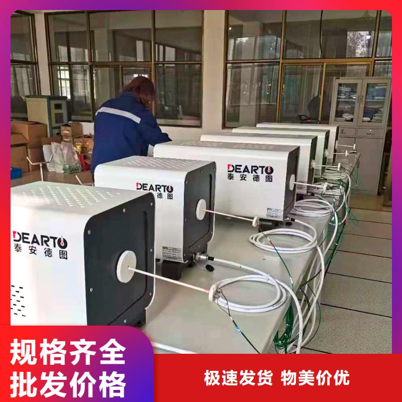 德克斯智能数显表经销商