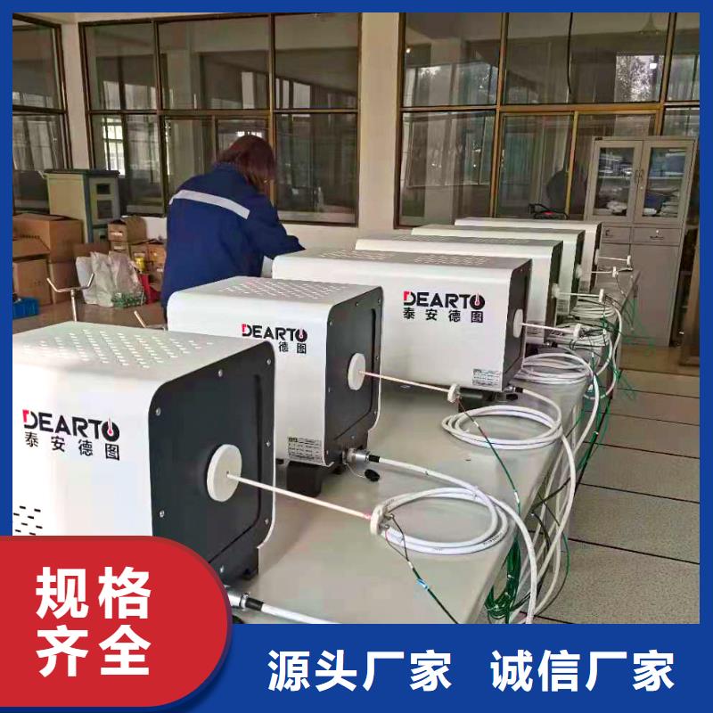 德克斯液位计浮球采购无忧