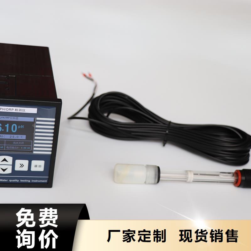 德克斯船用电缆质量层层把关
