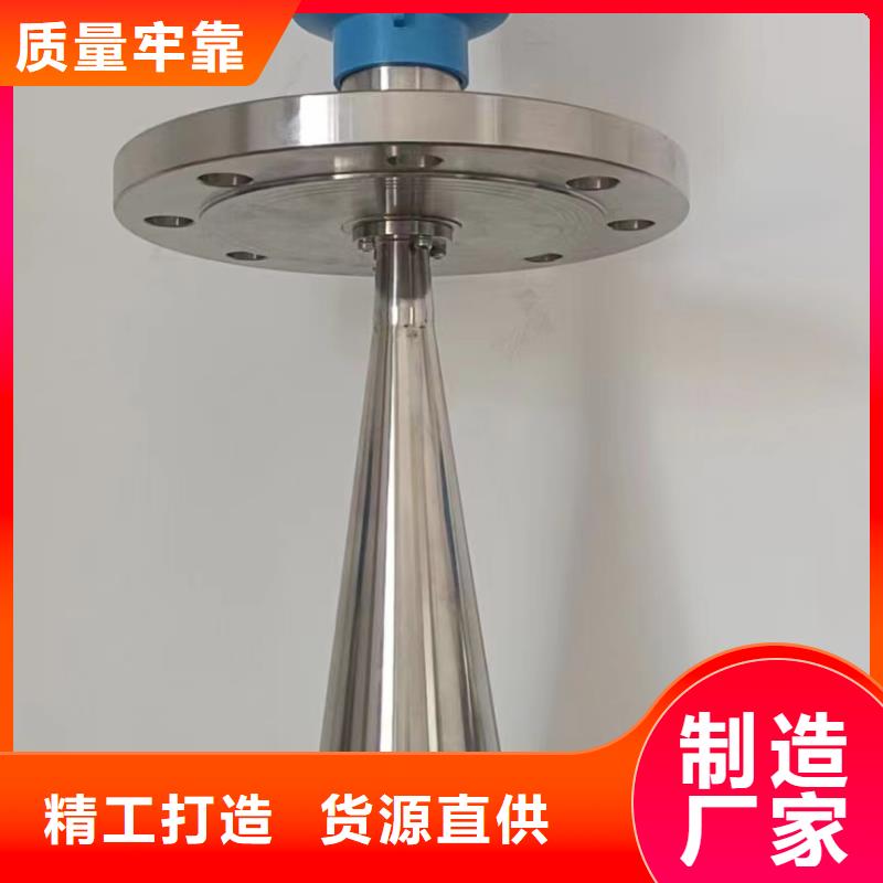 德克斯计算机电缆自主研发