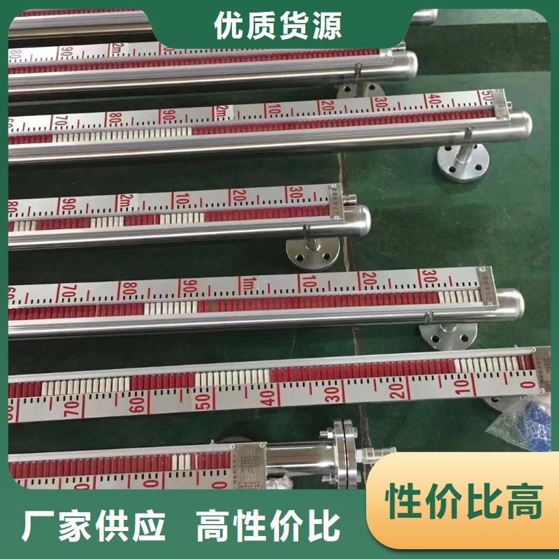 德克斯压力川仪变送器量少也做