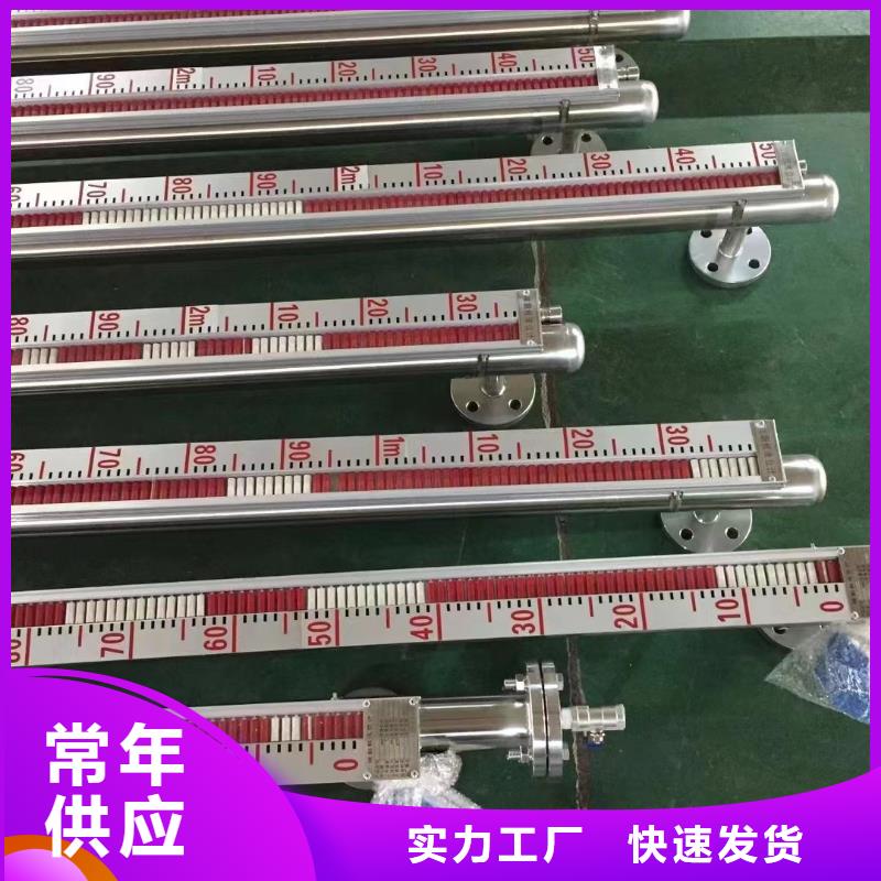 德克斯计算机电缆自主研发