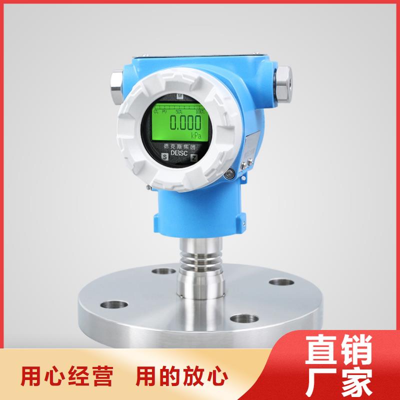 德克斯智能数显表经销商