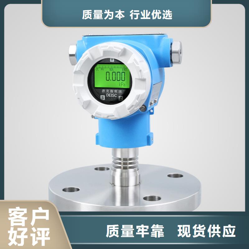 德克斯计算机电缆自主研发