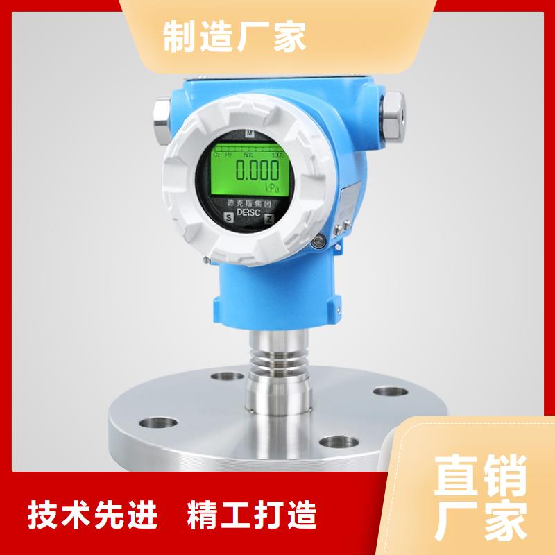 德克斯智能数显表经销商