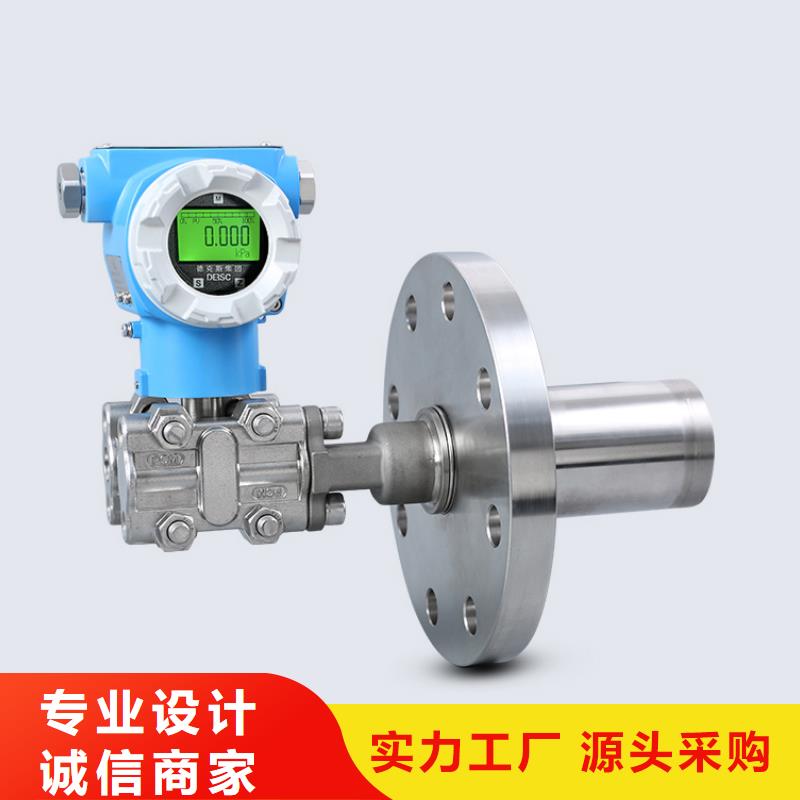 德克斯计算机电缆自主研发