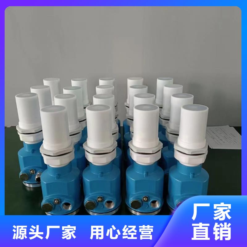 德克斯计算机电缆自主研发