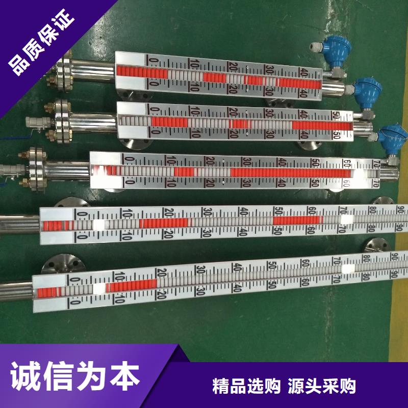 德克斯计算机电缆自主研发