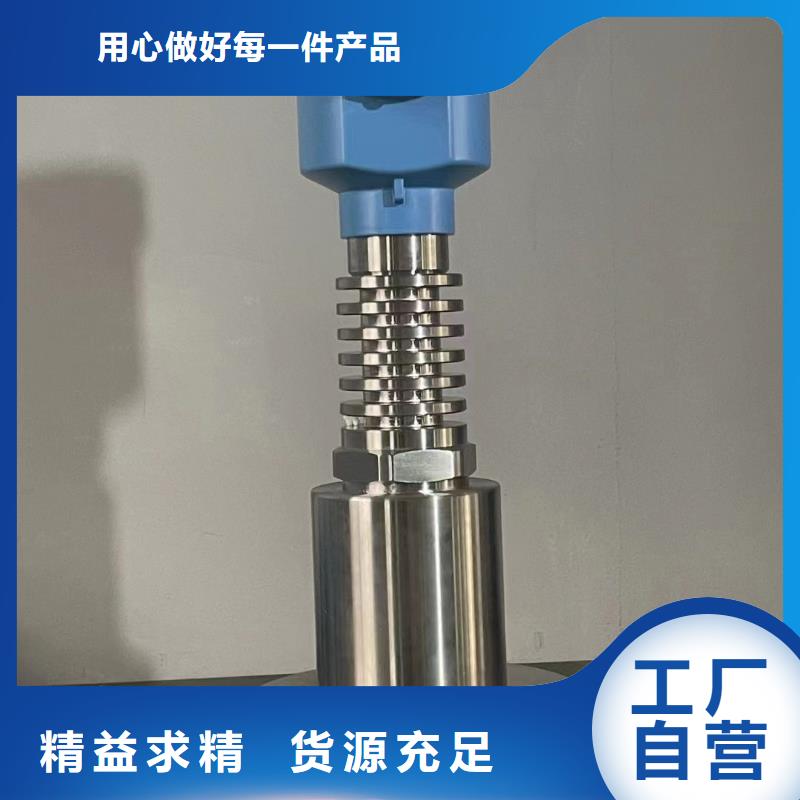 德克斯计算机电缆自主研发