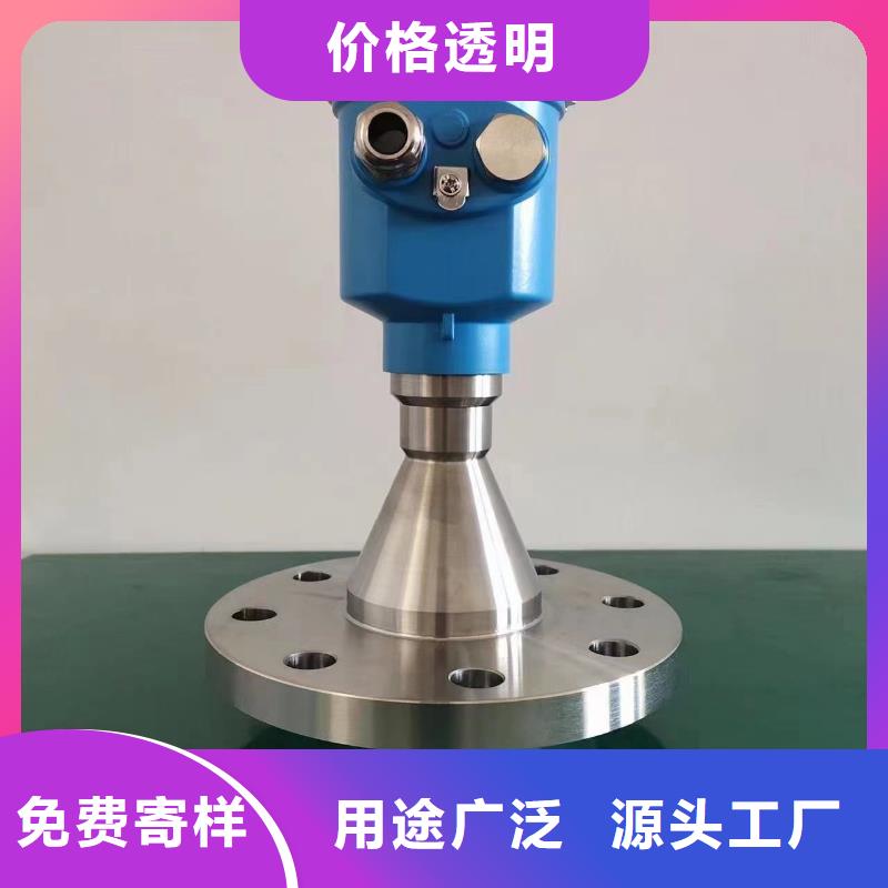 德克斯计算机电缆自主研发