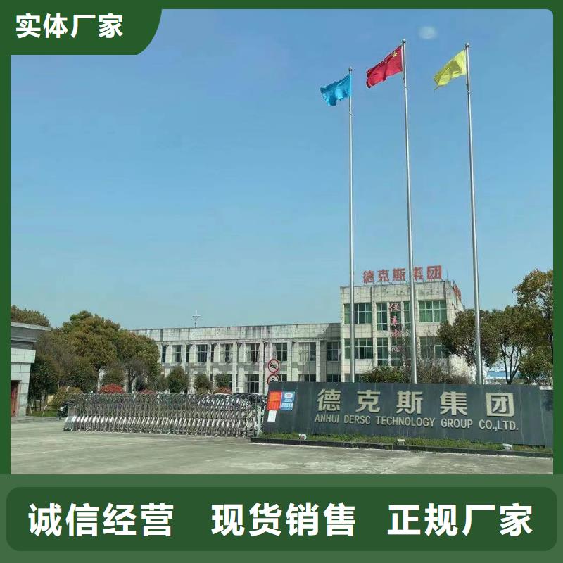 德克斯,【高低压配电柜】真材实料加工定制