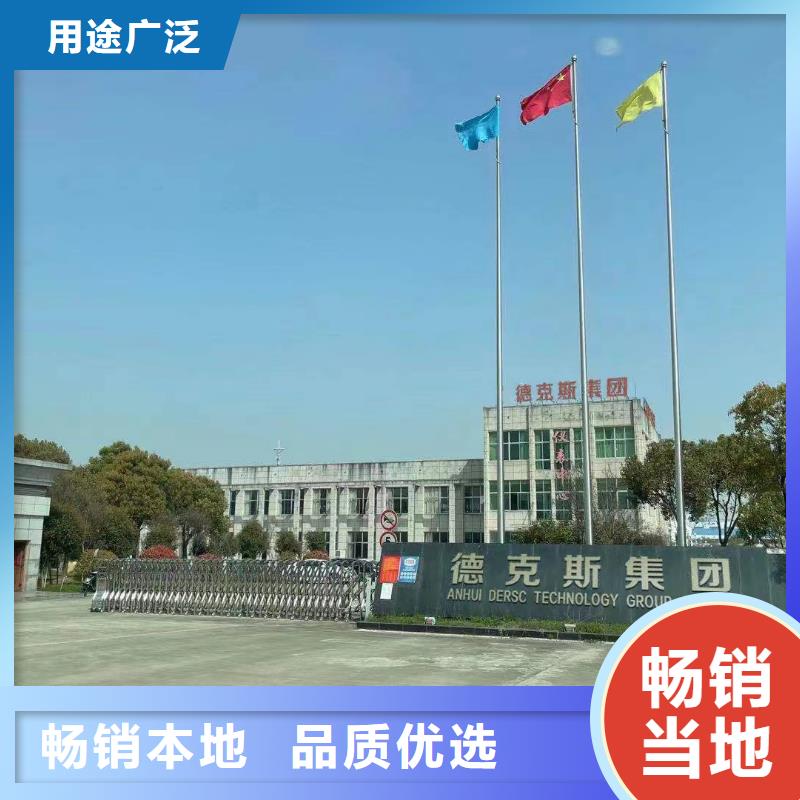 德克斯液位计浮球采购无忧