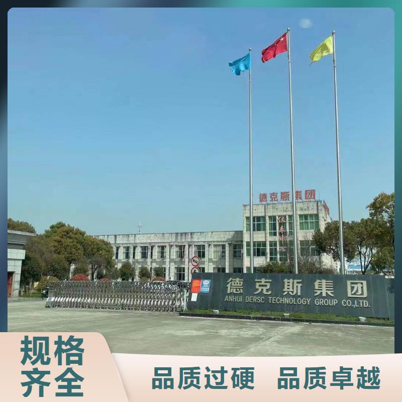 德克斯磁翻板液位计本地配送