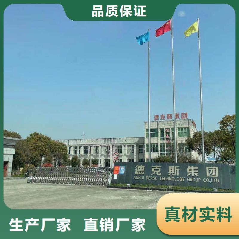 德克斯计算机电缆自主研发