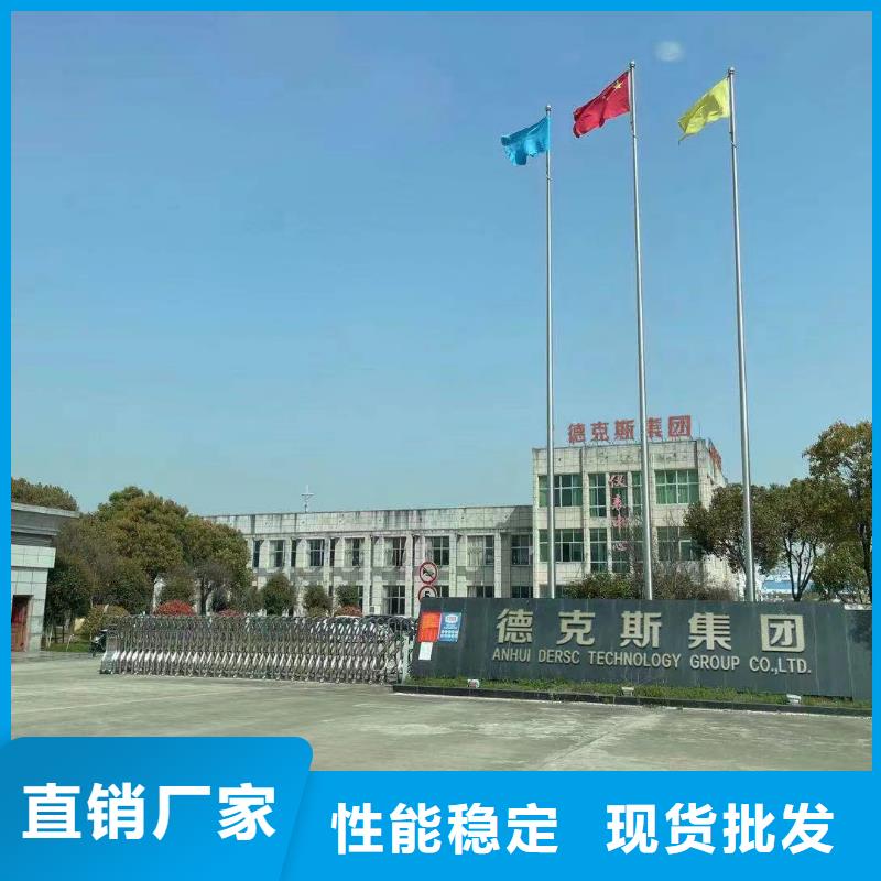 德克斯智能数显表经销商