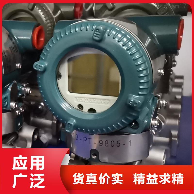 德克斯拖链电缆优选好材铸造好品质